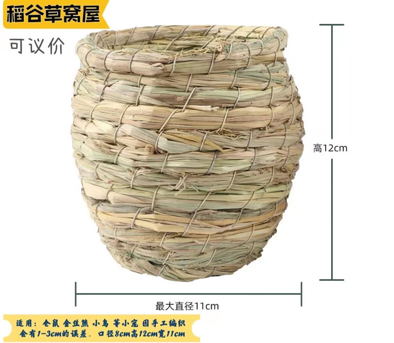 微信图片_20230216124631