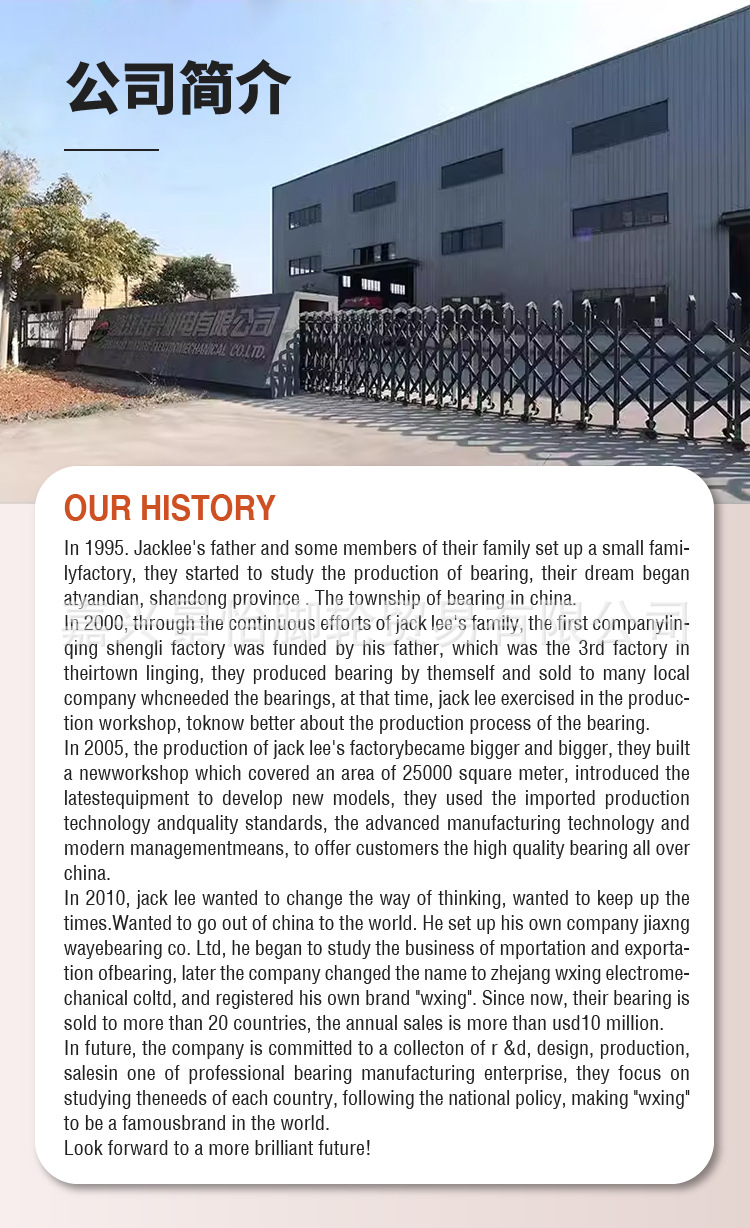 详情页_画板 14.jpg