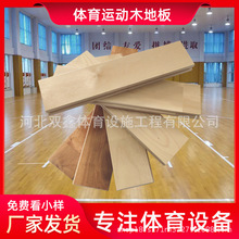 �\��ľ�ذ�S�һ@���^�w���^���Ӳ����ľ�\��ľ�ذ����ľ