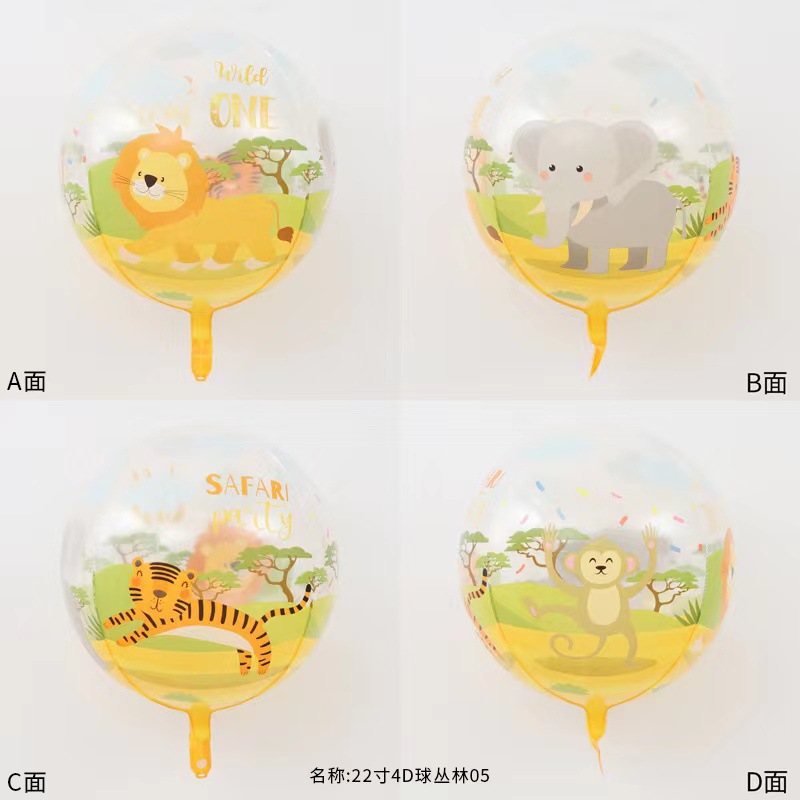 微信图片_20220323231012