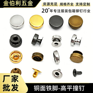 ���� ƽ���T�6mm 12mmƤ�߈A��ƽ�^ײᔷ��b�����Ʒ��ƽײ�