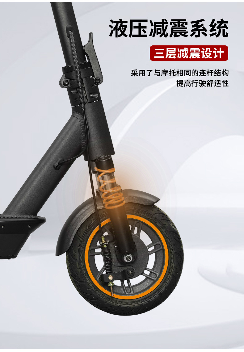 Electric Scooter Overseas Warehouse 10inch High Endurance Anti-Puncture Tire Led Adult Mobility Scooter Foldable