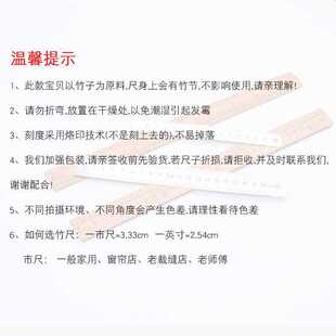 9YW�p��̶Ȳÿp���г�һ����������b�ó߹�Ӣ�p��䓳�ֱ�߿p�x