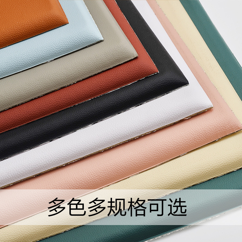 Foreign Trade Self-Adhesive Leather Soft Bag Kidsren's Room Wall Bedside Bed Surround Anti-Collision and Anti-Bump Bedside Wall Sticker Early Education Decoration