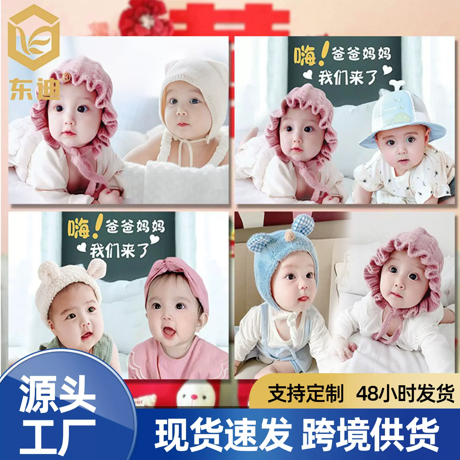 装饰画客厅高级感挂画卧室中古风床头餐厅中堂背景墙温馨壁画