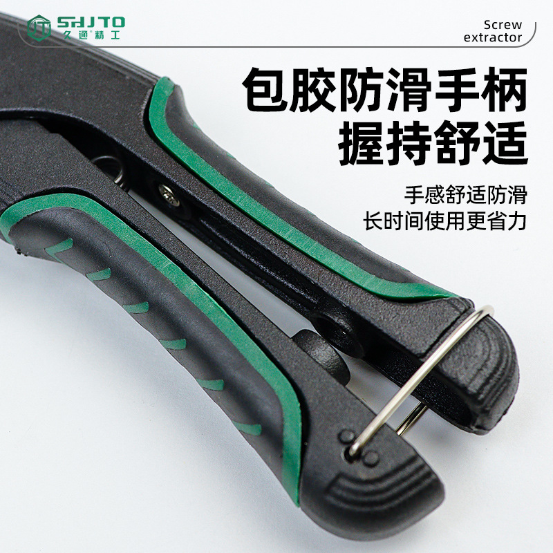 Fabricante de tubería de PVC venta directa tijeras de tubería de grado industrial de corte rápido tubería al por mayor