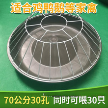 �uʳ���ϲ�ˮ���u���Z�Ӻ�ţ����ι�����ԄӲ�ʳι�uɢ�B