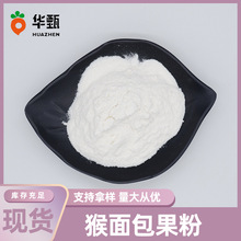 ��������ۺ���������ȡ�����˘����ˮ���A��F؛1kg/��