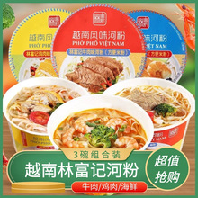 ���]Խ���ָ�ӛ�ӷ�ţ���u�⺣�rζ����ը��ʳ�׷��M�����淽����