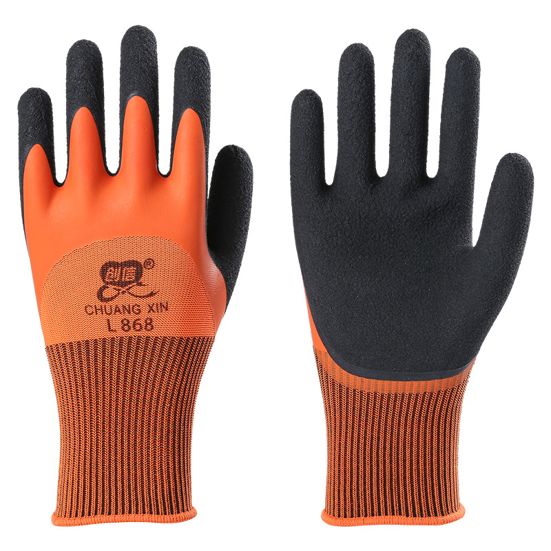 Chuangxin L868 오렌지 (1 쌍)