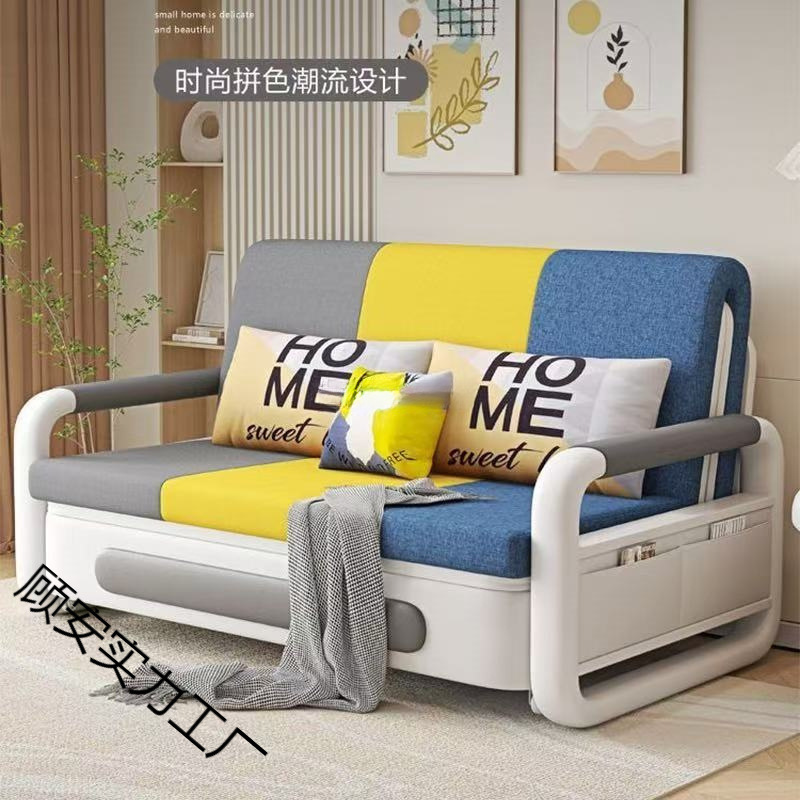 Foldable Sofa Bed Integrated New Dual-Purpose Sofa Living Room Small Apartment Multi-Functional Sofa Bed Retractable Single Bed