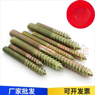 �p�^�p�^β�Թ��ݽz���˨�������ݗU�Ҿ�ɳ�l��