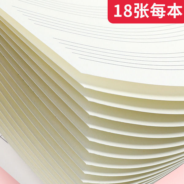 16K 5-line scorebook practice piano scorebook guitar music…