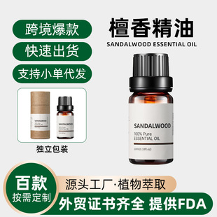 ֲ�� �S��ֱ�N�羳ֲ�ﾫ��ԭ��̴�㾫�ͷ������鰴Ħ����