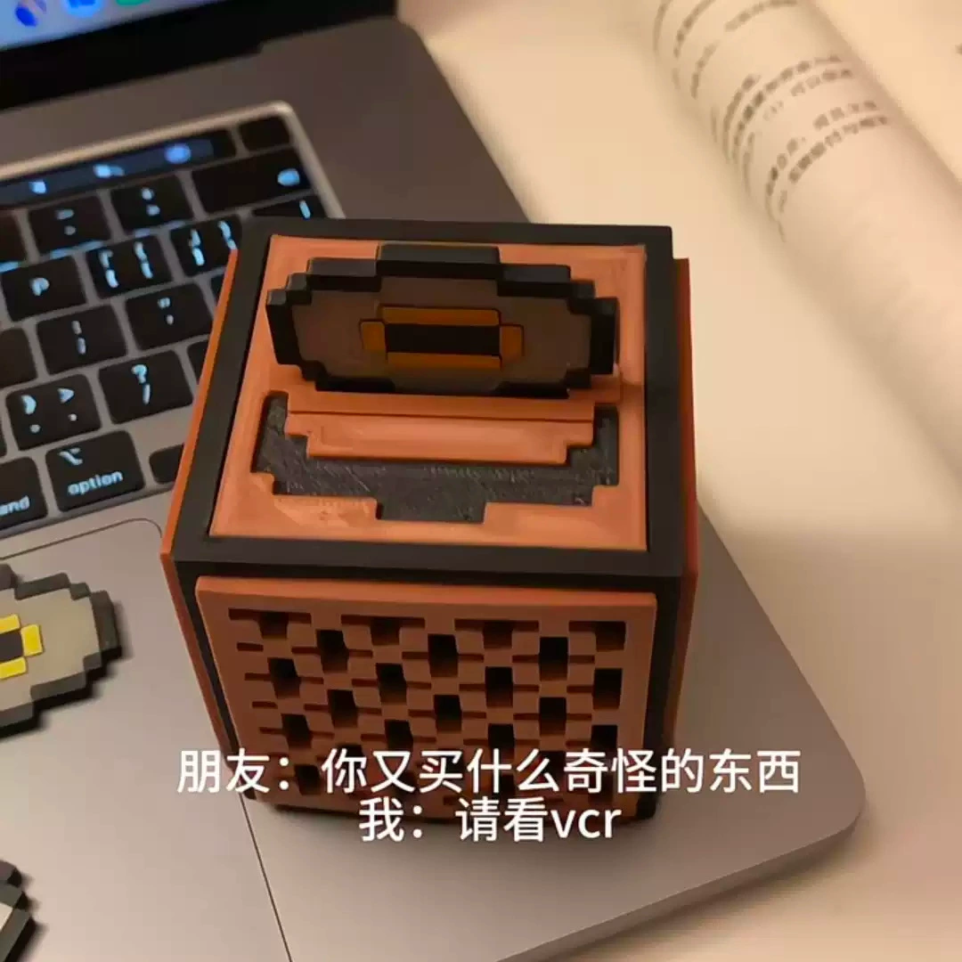 Music Box (Minecraft) 3D Printed Record Player, Table Handle Minifigure Toy, Bluetooth Option