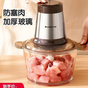 Electric Meat Grinder for Home Use, Small Multifunctional Food Processor for Mincing and Chopping, Large Capacity Garlic Grinder, Commercial Use