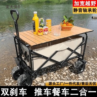 �I܇����ԽҰ���ۯB�I��܇�[��С��܇��yҰ��܇���UҰ�I����̫��