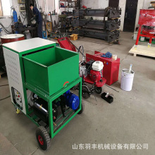 跑道喷涂机 多功能地坪漆防水涂料喷涂机 PU塑胶跑道地坪喷涂机