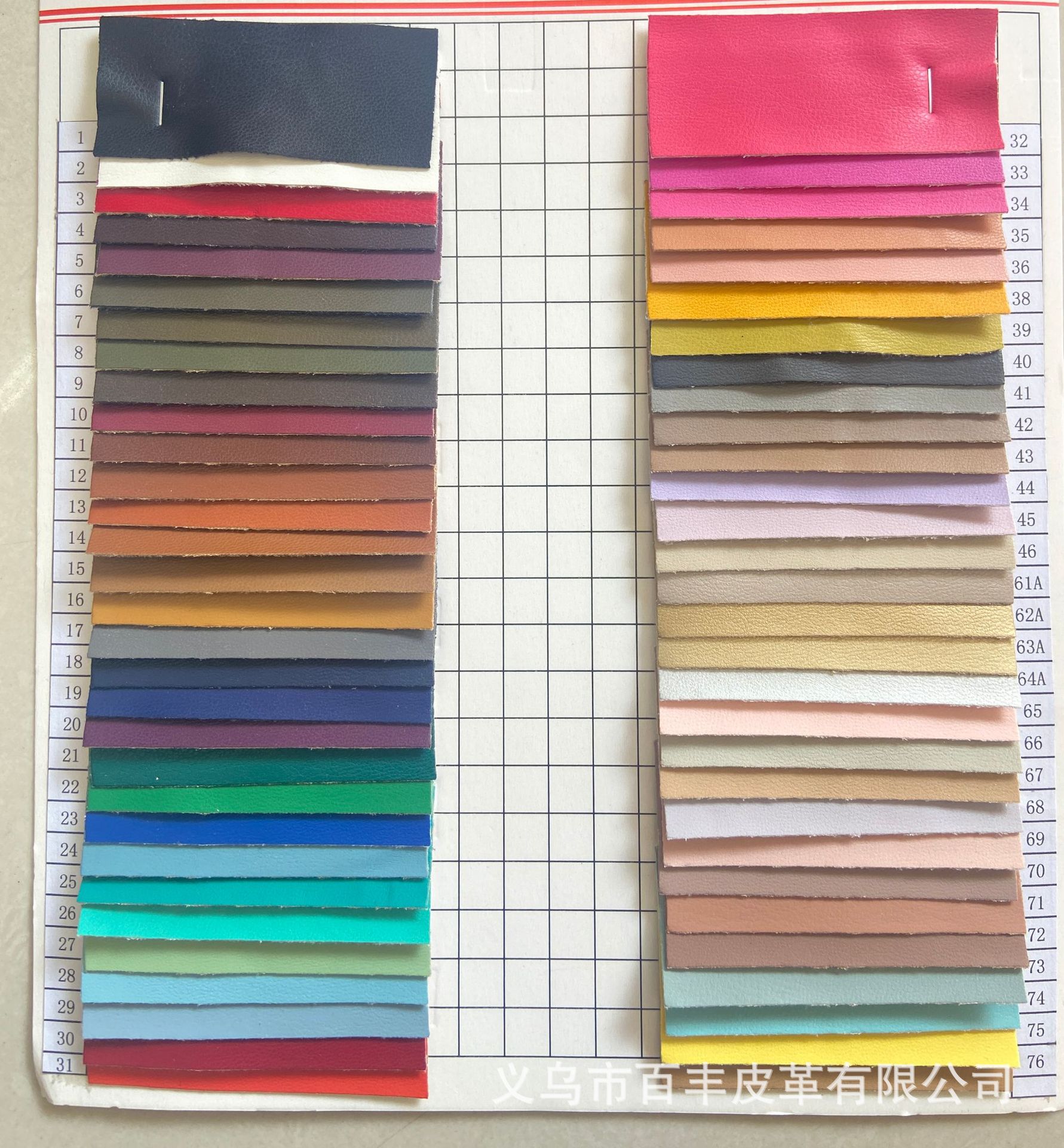 92b8700a78d089ab47cb540943d760