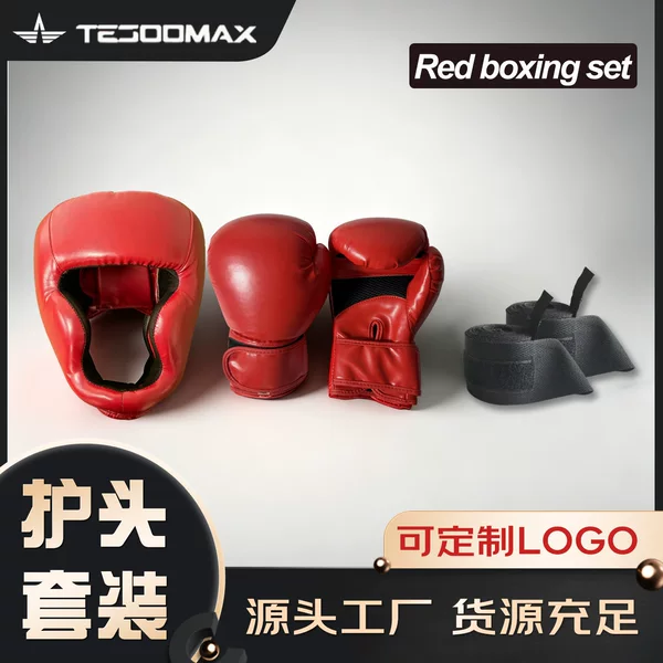 Boxing and Sanda Head Protection Set for Adults/Children, Thickened Tear-Resistant Leather That Is Not Easily Deformed, Red/Blue/Black