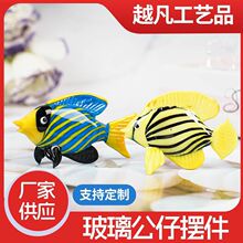 装饰小摆饰玻璃公仔摆件桌面工艺品办公室客厅迷你创意礼品