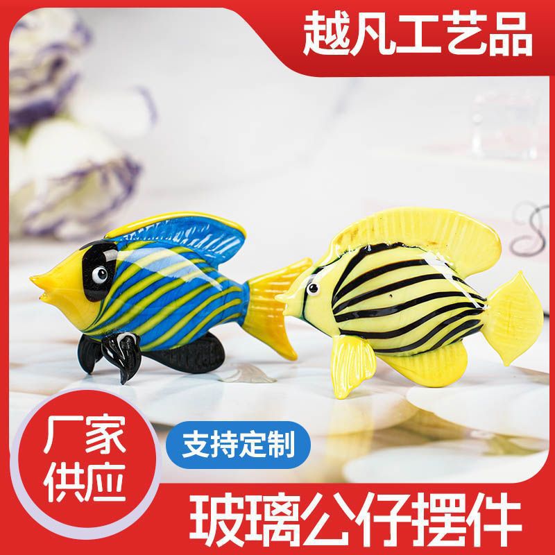 装饰小摆饰玻璃公仔摆件桌面工艺品办公室客厅迷你创意礼品