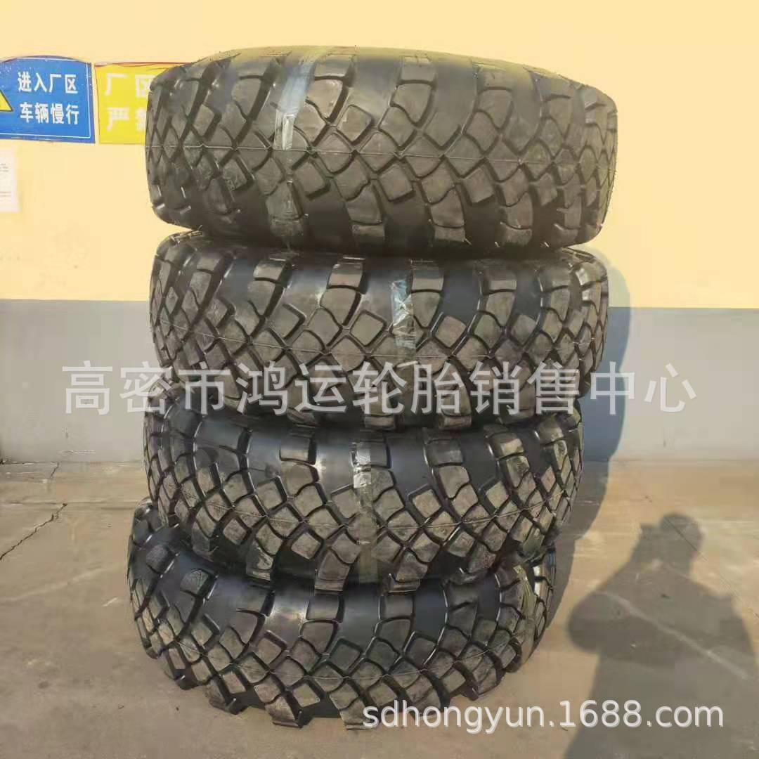 微信图片_202101260824092