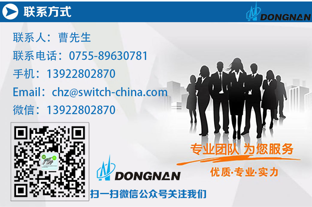 KW10详情页-拷贝_11