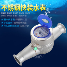 ֱ�N304���P䓿��bˮ������ʽˮƽ�����ʽ�l�������͸��g�����|