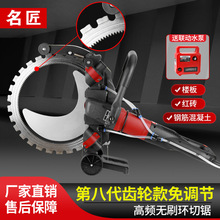 �����h��䏆�Ƭʯ���и�C����������ˮ��_�ۙC�Р��C�Ĵ��_�T