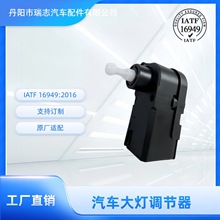 ����������Ƶ���������������ߵ�1J0941295A 95VW13K193CA