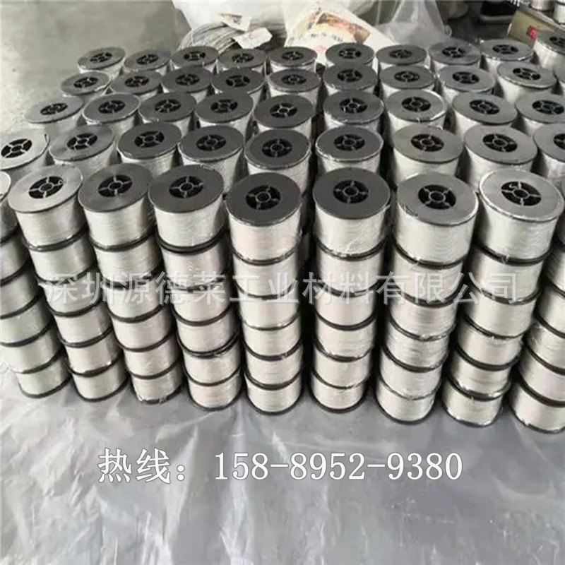 高纯进口钛线TC4直丝 纯钛盘丝TA1纯钛光亮丝钛合金线 纯钛眼镜线