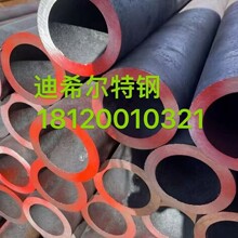 ��ϣ�������F؛12Cr5Mo�߉������O���ʯ���ѻ��ßo�p䓹� Ҏ��ȫ