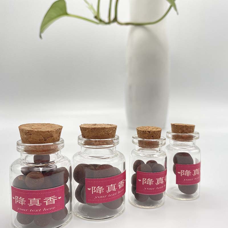 微信图片_20210725102121