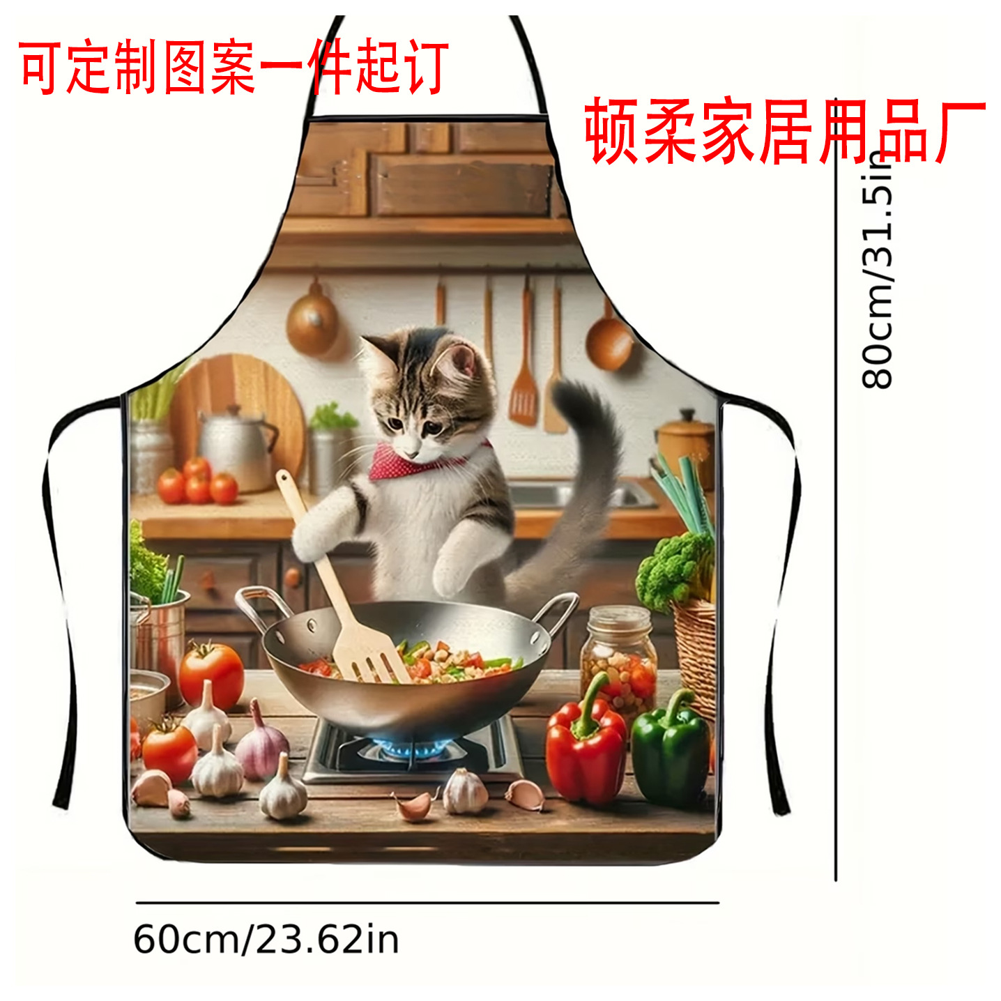 Transfronterizo Amazon temu JIT cocina delantal impresión digital de transferencia de calor lona impermeable delantal resistente a altas temperaturas