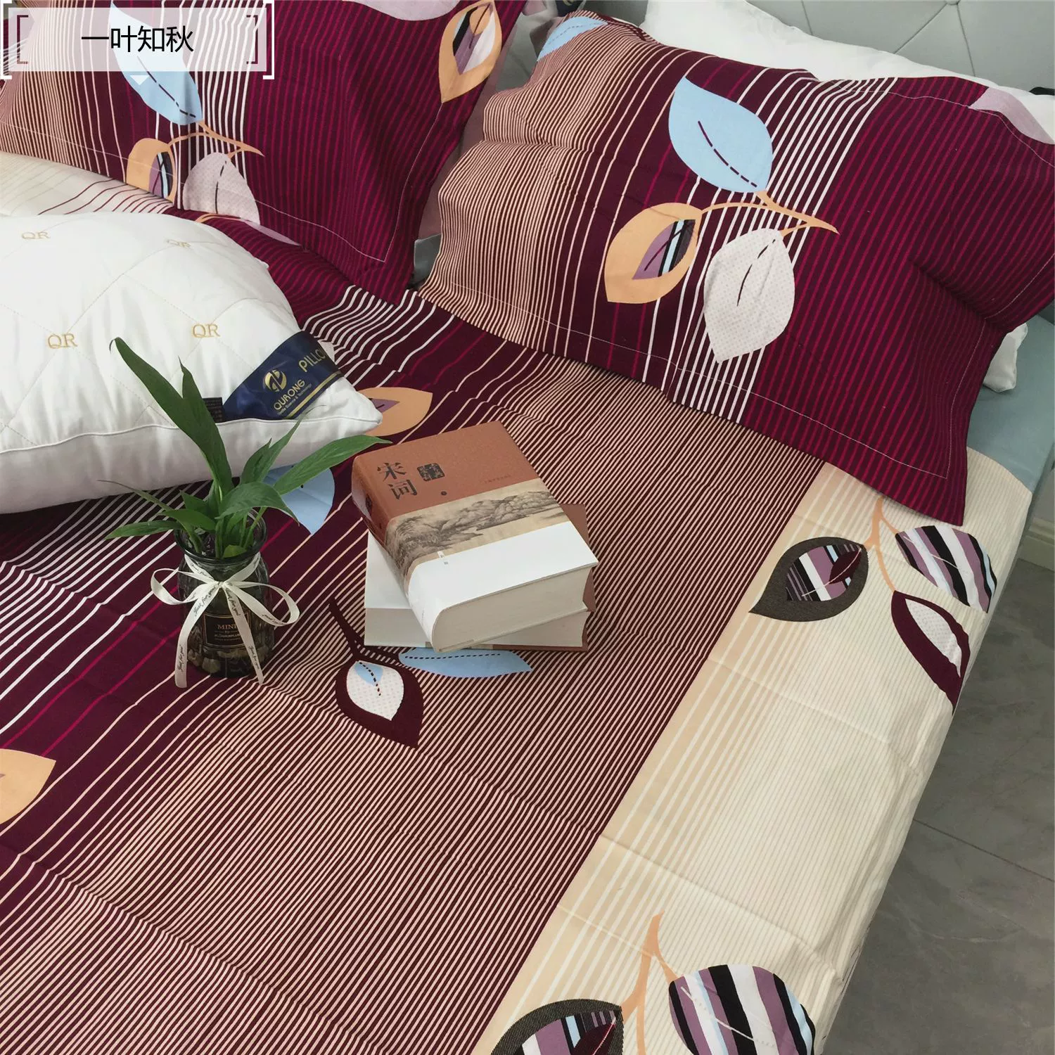 Cotton sheet, 230x, increased thickness