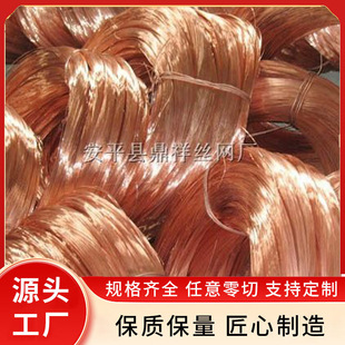 �S�ҹ��� 0.1--8.0mm ���~�z ���~�⾀ ���~�A�z