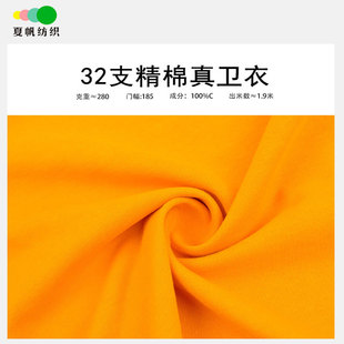 S1408#32֧�������l������ 280gСëȦ�l�²� �ﶬ���e�\�ӷ�����