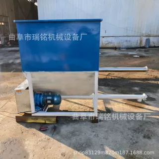 60mm管径滑石粉螺旋喂料机   TGFF聚丙烯酰胺螺旋加粉机62