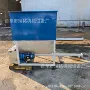 螺旋60mmtgff聚丙烯酰胺加粉机