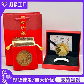 金属工艺品;玉器工艺品;吊坠