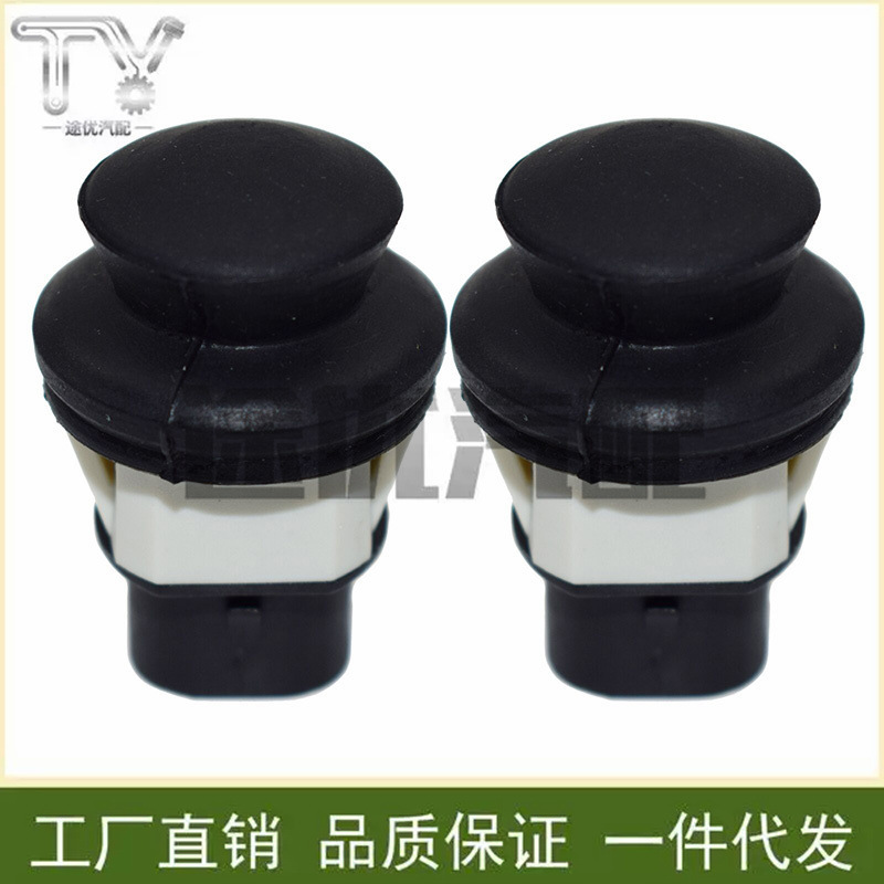 Suitable for Automotive Parts Interior Door Panel Fixing Clip 6N0947563 Suitable for Automotive Parts Interior Door Panel Fixing Clip 6N0947563