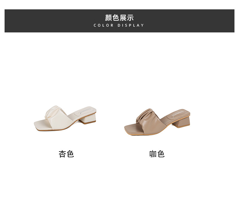 褶皱方头_03.jpg