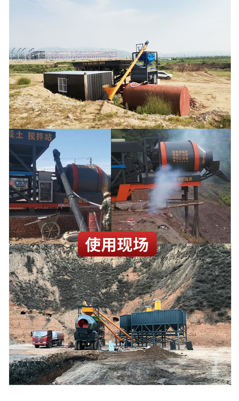 详情页版21_06