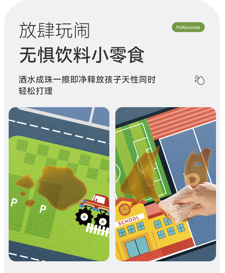 Cross-border children's crawling mat made of diatomite with city traffic scene map toy rug, road and parking lot floor mat