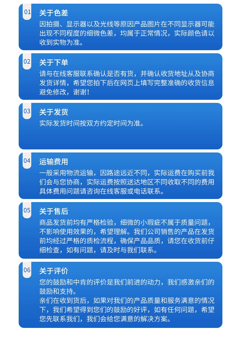 微信图片_20231115104336.png