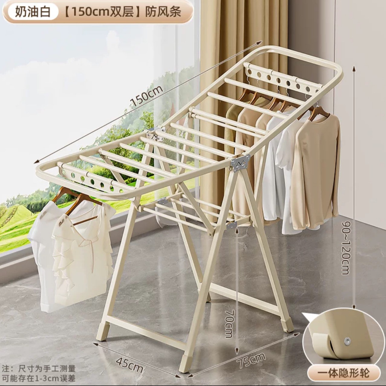 piso plegable percha de ropa balcón doméstico barra de secado percha de ropa doméstica al aire libre percha de ropa interior percha de colcha de bebé
