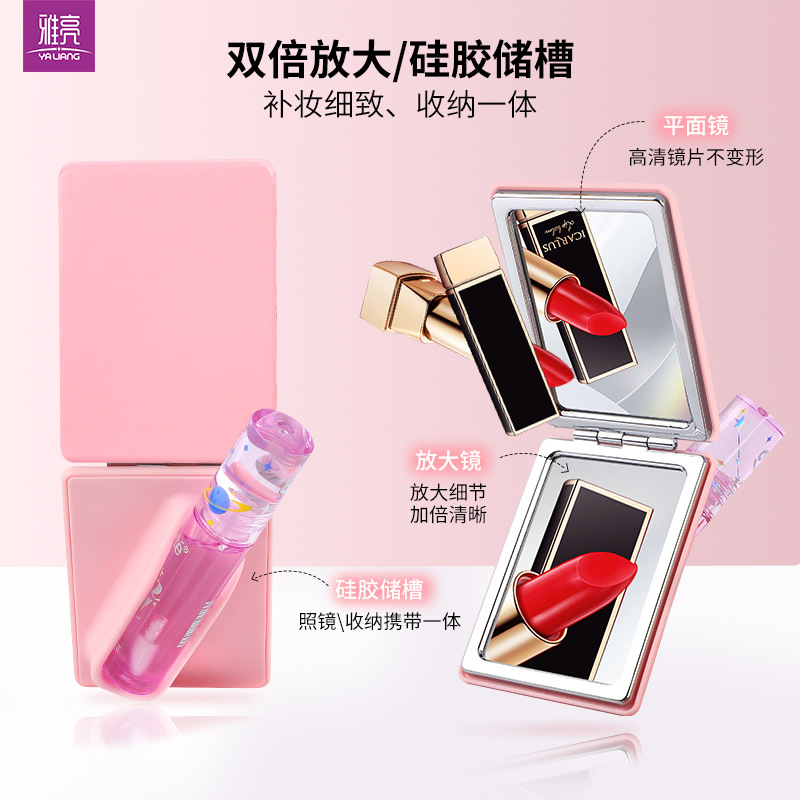 Hayley es el mismo lápiz labial, soporte de lápiz labial con espejo pequeño, soporte de la persona perezosa, lápiz labial portátil universal