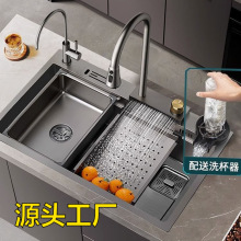 �Ӻ��w���ٲ����P�ˮ�ۼ{�״�βۼ���ϴ����ȫ��ϴ���ϴ��ˮ��