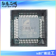 CM6300 ���ɵ�· ICоƬ ��湩Ӧ USB��ƵоƬ